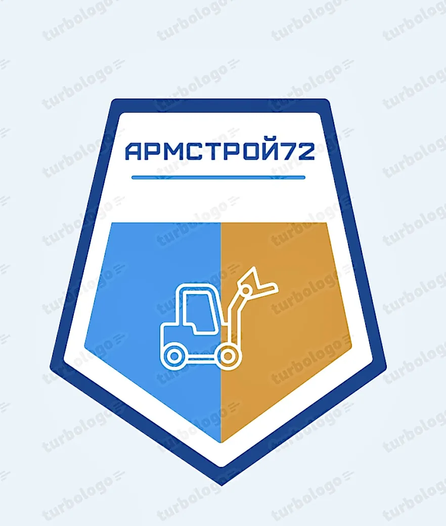 Армстрой 72 Армстрой 72